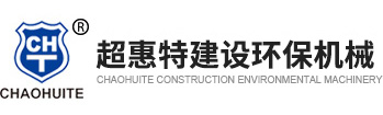 閩堅