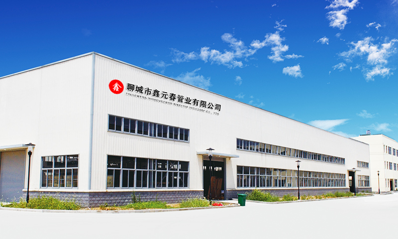 公司簡介